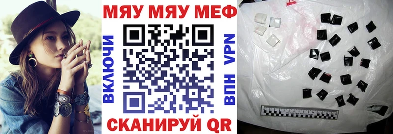 Купить наркоту Нариманов Марихуана  А ПВП  Меф 