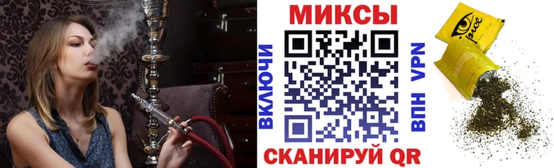 Бутират оксибутират дарнет шоп блэк спрут ТОР Нариманов