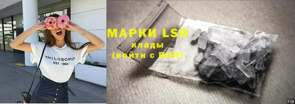 Альфа ПВП Семёнов
