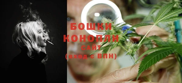кокаин Семилуки
