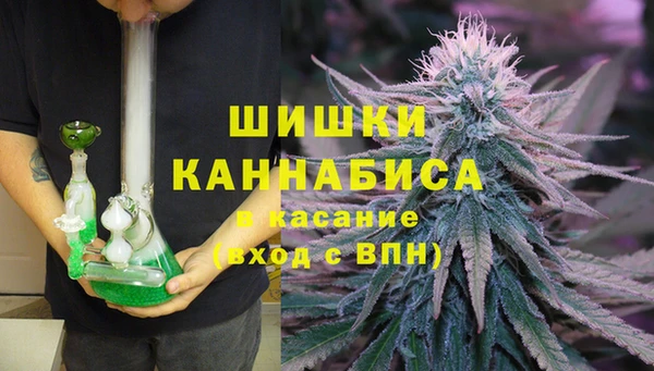MDMA Богданович