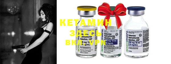 MDMA Богданович