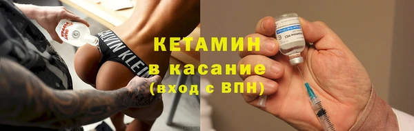 Альфа ПВП Семёнов