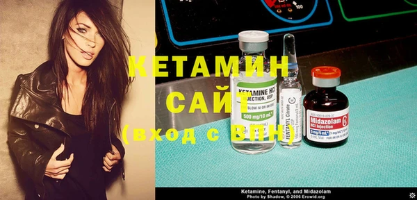 скорость Богородск