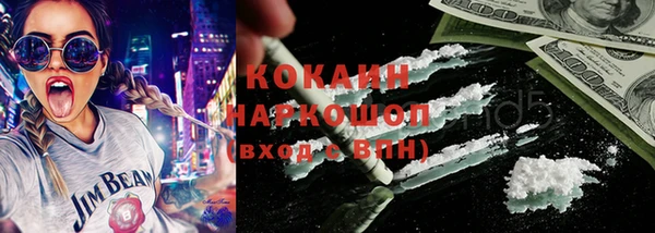 MDMA Богданович