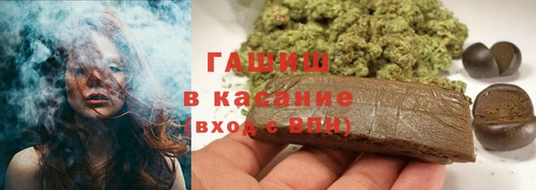 скорость Богородск